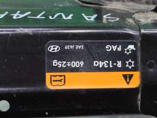 Панель передняя (суппорт радиатора) Hyundai Santa FE 3 (DM) 2012г. 641012W000, 641012W - Фото 12