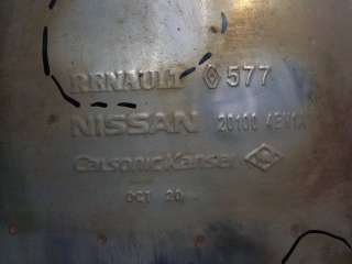 Глушитель Nissan Qashqai 2 2013г. 201004EN1A - Фото 11