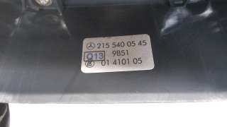 Переключатель подрулевой (стрекоза) Mercedes S W220 2000г. A2205450010,A0075457624,A2205450022 - Фото 3