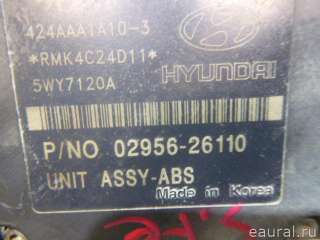 Блок ABS (насос) Hyundai Santa FE 1 (SM) 2001г. 5890026160 - Фото 4