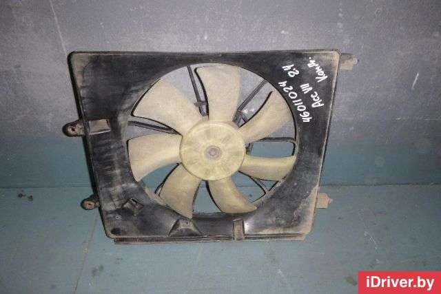 Вентилятор радиатора Honda Accord 7 2006г.  - Фото 1
