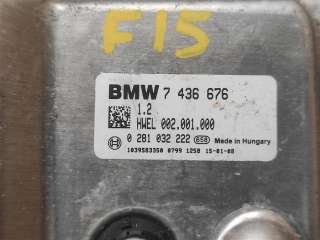 Блок управления Adblue BMW 7 F01/F02 2015г. Номер по каталогу: 61357394466, совместимые:  0281032222, 7394466 ,61357394466,7436676 - Фото 2