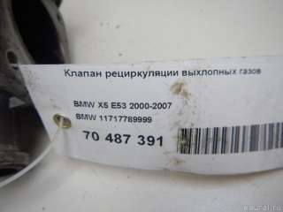 Клапан EGR BMW X5 E53 2003г. 11717789999 BMW - Фото 6