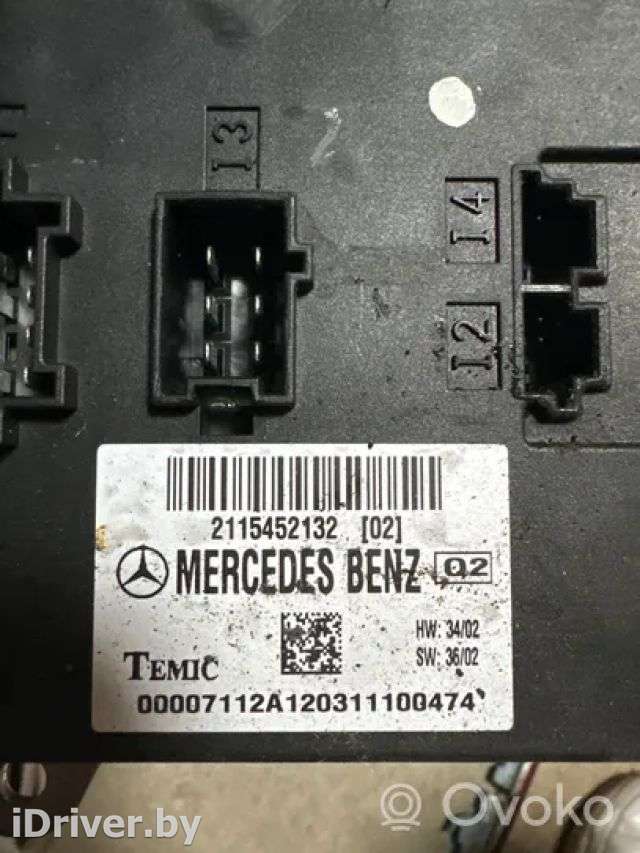 Блок комфорта Mercedes E W211 2003г. 2115452132 , artKLS1830 - Фото 1