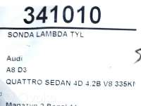 Лямбда-зонд Audi A8 D3 (S8) 2003г. 077906265ae , artLOS1566 - Фото 6