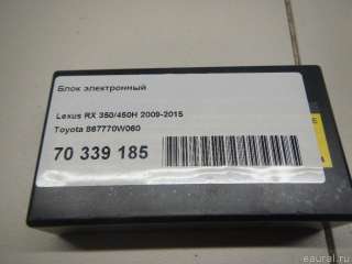 Блок электронный Toyota Prius 3 2010г. 867770W060 - Фото 5