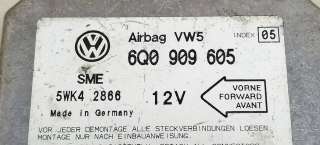 Блок AirBag Volkswagen Sharan 1 restailing 2000г. 6Q0909605 - Фото 3