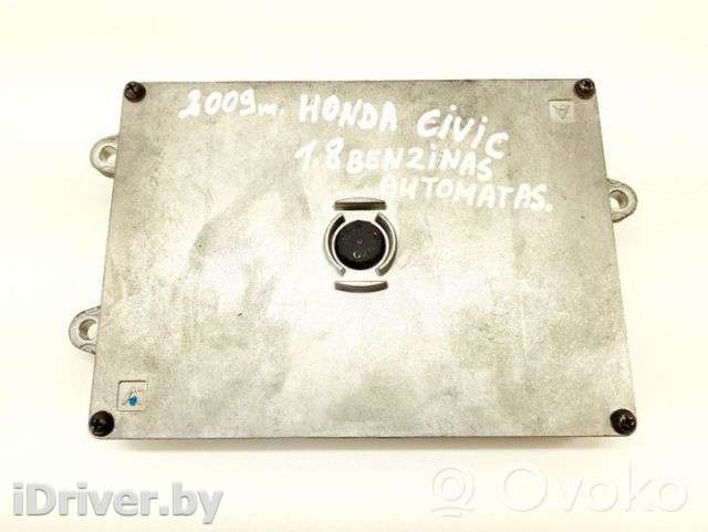 Блок управления двигателем Honda Civic 8 restailing 2009г. 37820rnae53 , artRKO39396 - Фото 1