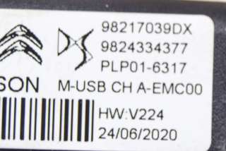Разъем AUX / USB Peugeot 2008 2021г. 9824334377, 98217039DX , art8927987 - Фото 5