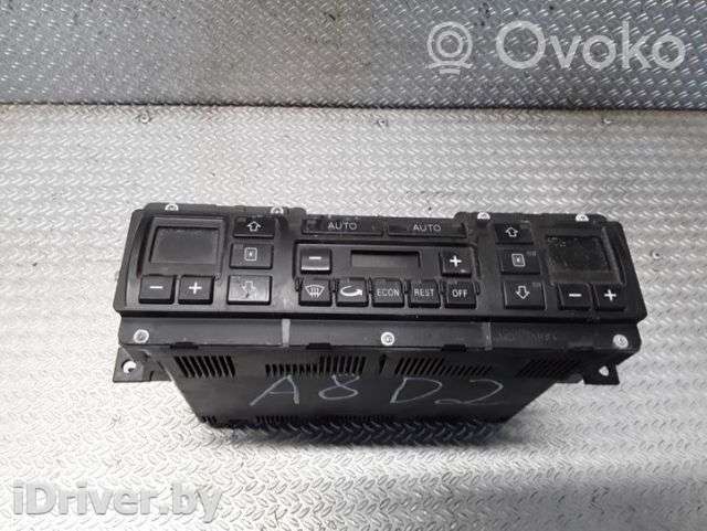 Блок управления печки/климат-контроля Audi A8 D2 (S8) 1998г. 5hb00715500 , artDEV49258 - Фото 1