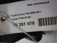 Топливный бак Toyota Camry XV50 2004г. 7700133150 Toyota - Фото 6