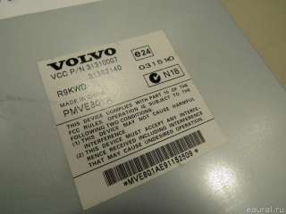 Усилитель акустической системы Volvo XC90 1 2013г. 31282140 Volvo - Фото 5