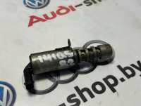06E109257L Клапан фазорегулятора к Audi Q5 1 Арт 65287922