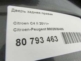 Дверь задняя правая Citroen C4 2 2012г. 9802635480 - Фото 10