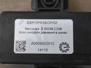Номер по каталогу: A0009002013 Блок контроля давления в шинах Mercedes GLC w253 Арт , вид 3