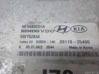 Блок управления двигателем Hyundai Sonata (NF) 2006г. 3911025400 - Фото 9