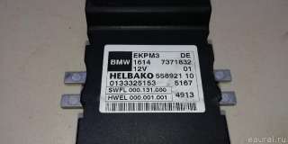 Блок электронный BMW X5 F85 2014г. 16147371832 - Фото 8