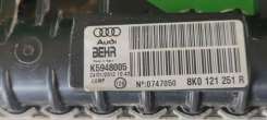 8K0121251R Радиатор (основной) Audi A6 C7 (S6,RS6) Арт 103.94-2380531, вид 3