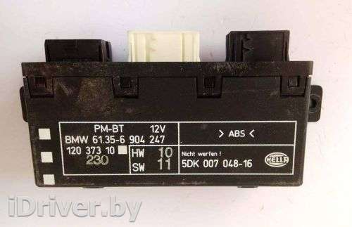 Блок управления ABS BMW 7 E38 2001г. 5DK00704816 - Фото 1