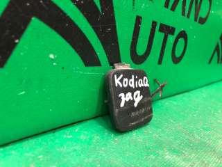 Заглушка буксировочного крюка Skoda Kodiaq 2016г. 5658074419b9, 565807441 - Фото 2