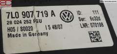 3D0909511 Блок комфорта Volkswagen Phaeton Арт 103.80-1696043, вид 2