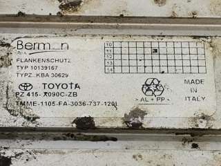 Подножка Toyota Rav 4 3 2007г. , PZ415X090CZB - Фото 7