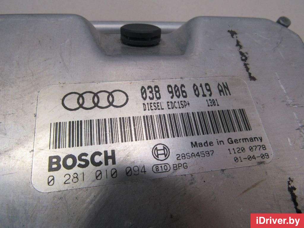 Блок управления двигателем Audi A4 B5 1995г. 038906019AN  - Фото 2