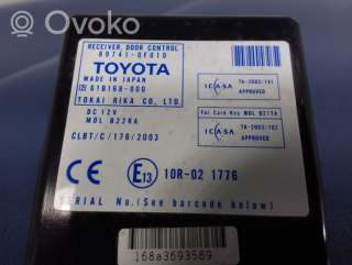 Блок управления (другие) Toyota Corolla VERSO 2 2006г. 89741-0f010, 89741-0f010 , artABB96836 - Фото 2