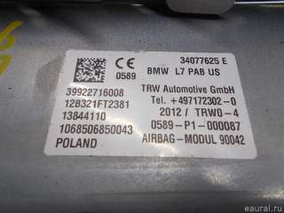Подушка безопасности пассажира BMW X4 F26 2014г. 72129227160 - Фото 5