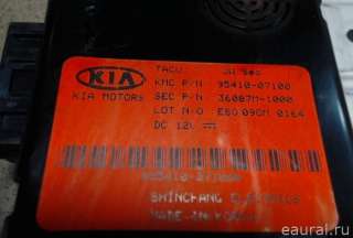 Блок электронный Kia Picanto 1 2005г. 9541007100 - Фото 3