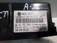 Блок управления климатической установкой Audi A8 D3 (S8) 2008г. 4E0919158E VAG - Фото 4