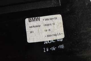 Молдинг двери передней правой BMW 7 G11/G12 2016г. 7369884 , art9412869 - Фото 5