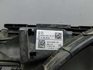 Диффузор радиатора Mercedes E W213   - Фото 4