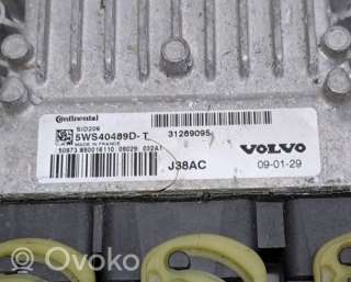 Блок управления двигателем Volvo V50 2005г. 31269095 , artEVA34649 - Фото 6