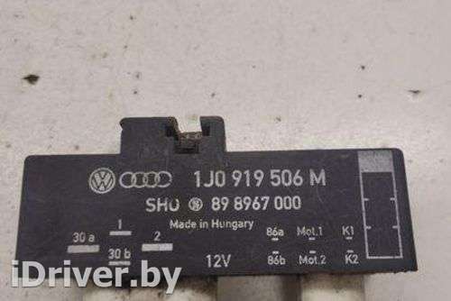 Блок управления вентилятором радиатора Volkswagen Polo 4 2004г. 1J0919506M, 898967000 , art10342504 - Фото 1