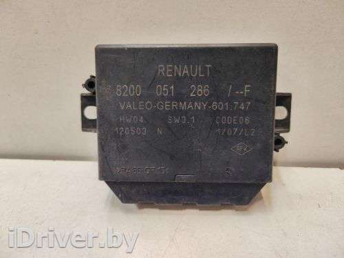 Блок управления парктрониками Renault Laguna 2 2004г. 8200051286F - Фото 1