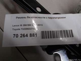 7322053270C3 Ремень безопасности с пиропатроном Lexus IS 2 Арт E70264881, вид 6