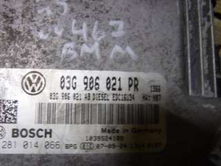 036906032BE Блок управления двигателем к Volkswagen Golf 6 Арт 103.91-2353914