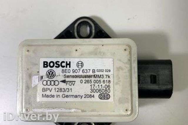 Датчик ускорения Audi A4 B7 2007г. 8E0907637B, 0265005618 , art10335972 - Фото 1