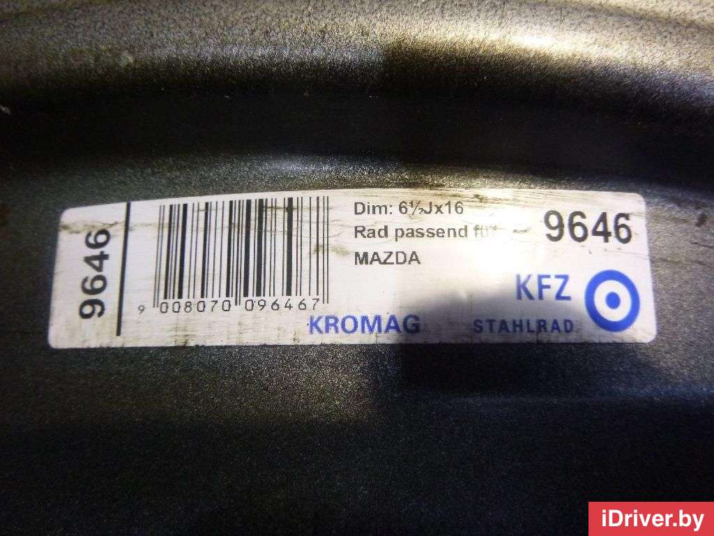Диск колесный железо к Mazda 6 3   - Фото 4