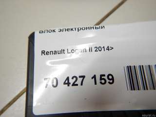 Блок управления (другие) Renault Logan 2 2009г. 282752405R - Фото 6