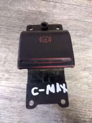  Кнопка ручного тормоза (ручника) к Ford C-max 1 Арт 15879