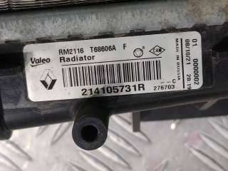 Радиатор двигателя (двс) Renault Sandero 1 2013г. 214105731r - Фото 16