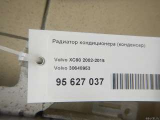 Радиатор кондиционера (конденсер) Volvo XC90 1 2013г. 30648953 Volvo - Фото 18