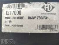 Капот BMW 3 F30/F31/GT F34 2015г. 1217000 , artBWS441 - Фото 2