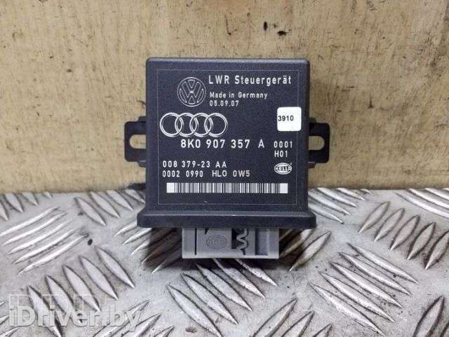 Блок управления светом Audi A5 (S5,RS5) 1 2007г. 8k0907357a , artVAL167807 - Фото 1
