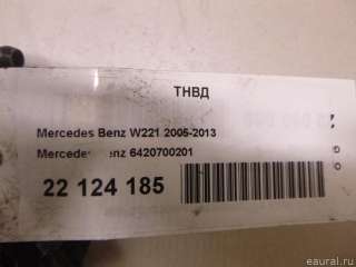 ТНВД Mercedes E W211 2007г. 6420700201 Mercedes Benz - Фото 10