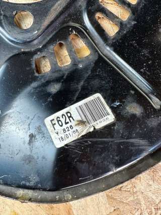 Кожух защитный тормозного диска Lexus NX 2020г. 4788178010 - Фото 2