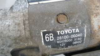 Стартер Toyota Avensis 2 2006г. 281000g040 - Фото 4