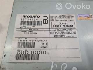 Магнитола Volvo S80 1 2003г. 86739421, 3af295 , artVLU7243 - Фото 5
